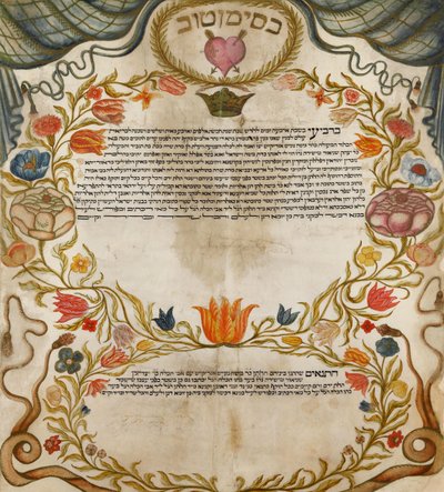 Marriage Contract by Unbekannt Unbekannt